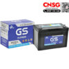 Ắc quy khô xe nâng 12V 80Ah GS 95D31L